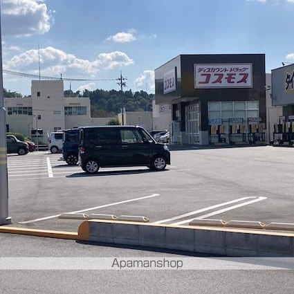 滋賀県甲賀市水口町高塚[2DK/38.88m2]の周辺5