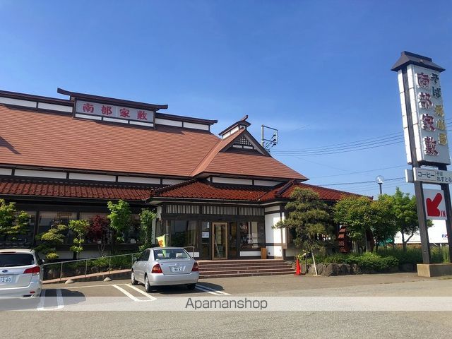 メルヴェーユ青山 Bの周辺写真