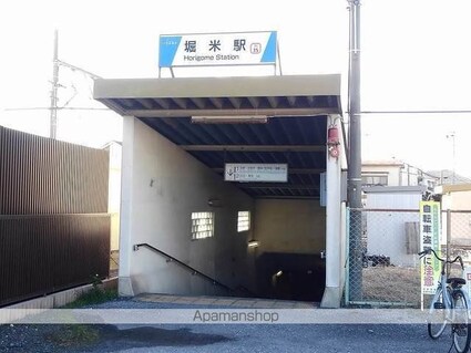 ユリカハイツ　Ⅲ[2DK/39.74m2]の周辺6