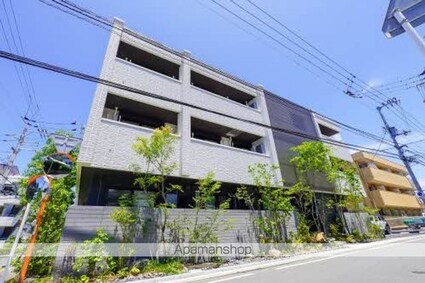 シャーメゾンマヒナ[1LDK/55.32m2]のその他部屋・スペース