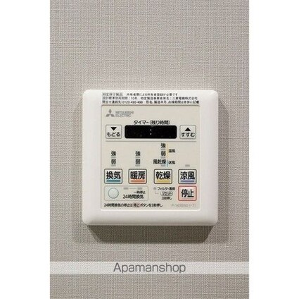 ルフォンプログレ渋谷ヒルトップ[1DK/25.74m2]の内装