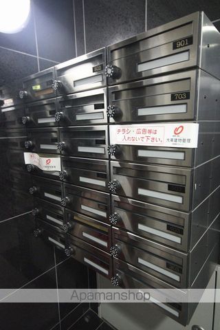 アールメゾン道頓堀の玄関写真