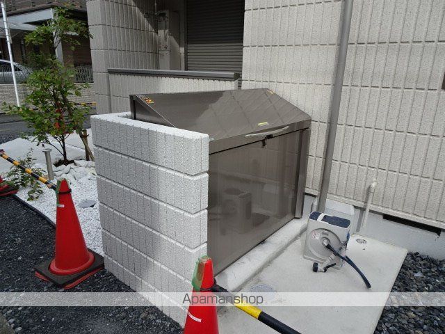 アルページュのその他写真