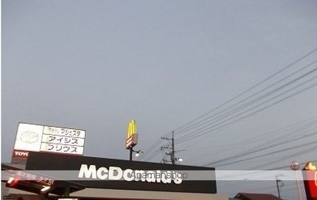 アーバンハイツヒロAの周辺写真