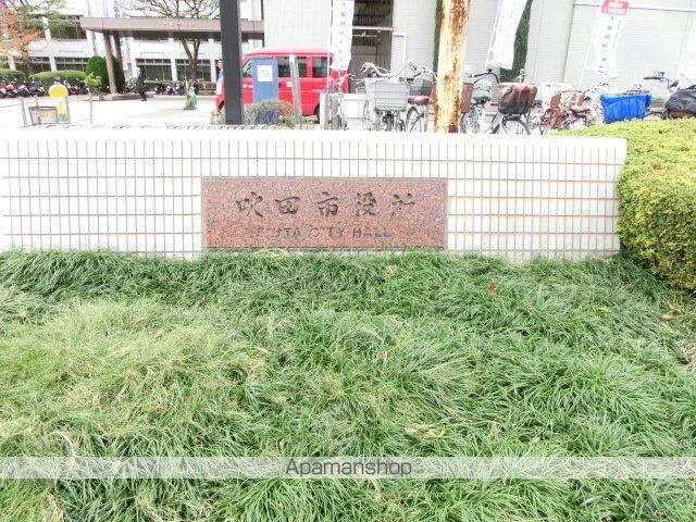 FUJIPALACE吹田清和園V番館の周辺写真