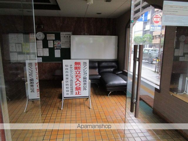 チサンマンション雨宮町の玄関写真