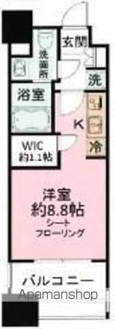 パークアクシス福岡県庁前の間取り写真