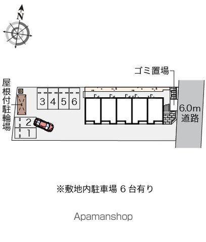 クレイノPEP GENKIDOのその他写真
