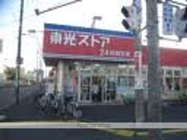 イデア21の周辺写真