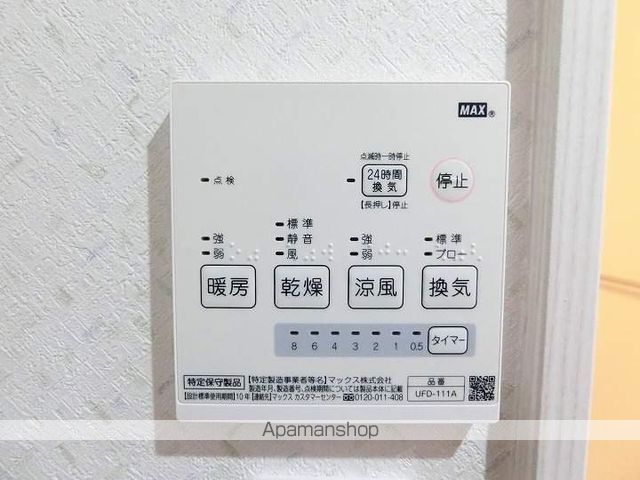エルミタージュ長田の内装写真