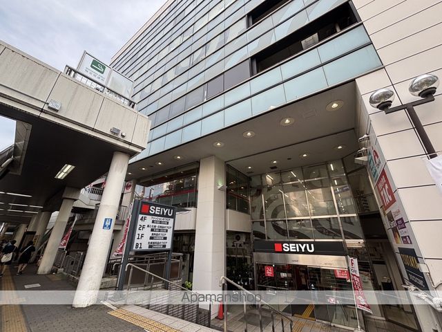 アガーラ岡上の周辺写真