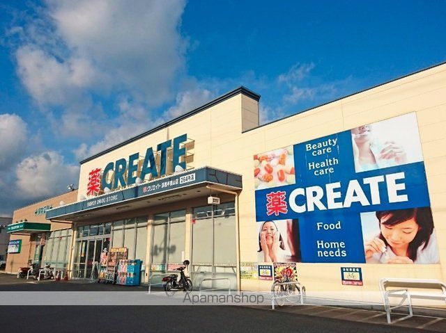 ソレイユの周辺写真