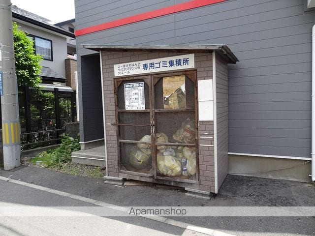 コーポアズール Iのその他写真