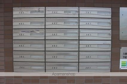 ラ・ヴィーダ高道[2LDK/61.95m2]の共用部5