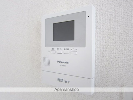 ピアハイムＴ[3DK/54.48m2]のセキュリティ