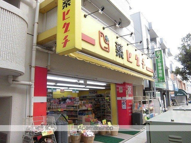 プラウド幕張本郷VIIの周辺写真