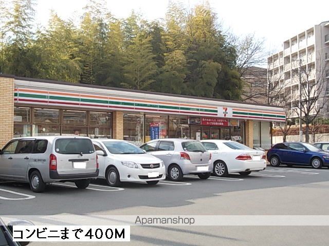 クオリス西里の内装写真