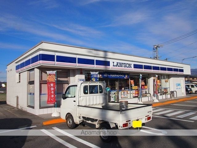 BRISA朝日の周辺写真