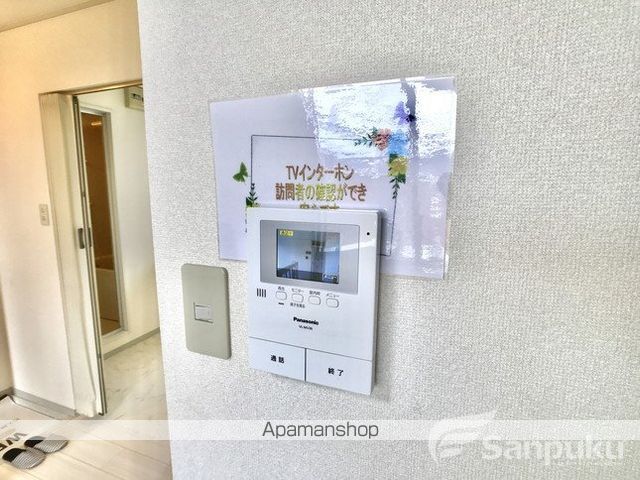 ポニーズ ハイムの内装写真