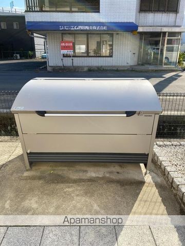 エスポワールIIのその他写真