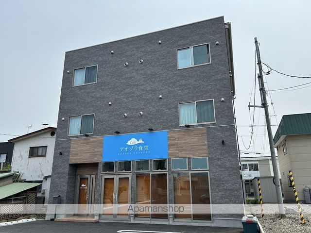 Vitaの外観写真