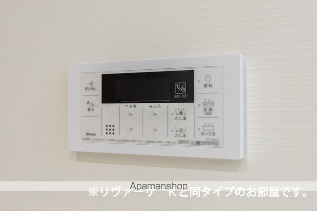 シエロガーデン下余部 Aの内装写真