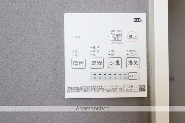 RIVIの内装写真