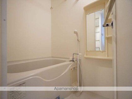 プレサンス泉アーバンゲート[1K/34.92m2]のバス