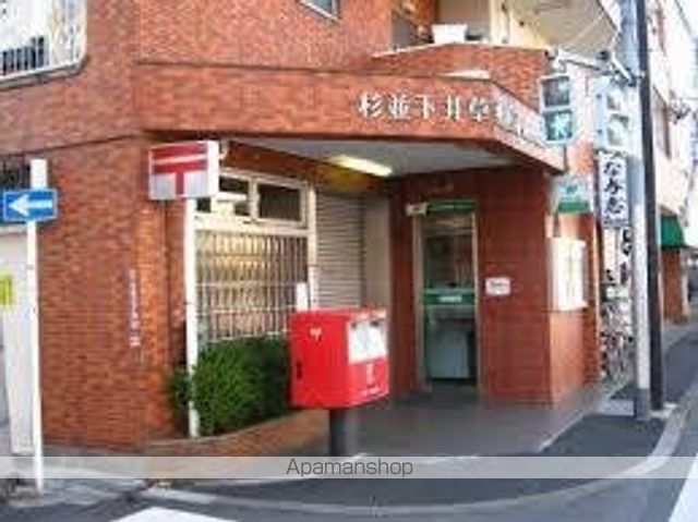 セレスティア石神井台IIの周辺写真