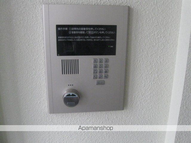 プリーゼント豊平の玄関写真