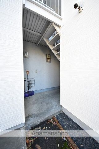 ARS N35のその他写真