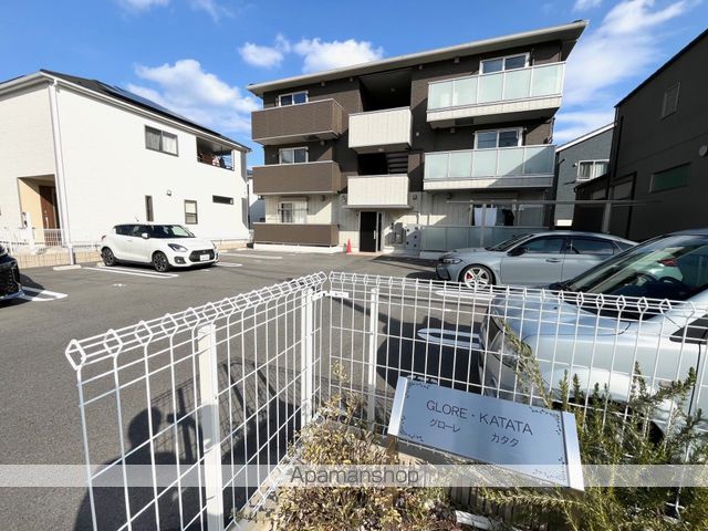 GLORE・KATATAの外観写真