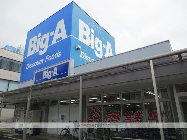 オーキッドレジデンス品川中延の周辺写真