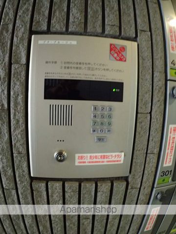 プチプルージュマンションの外観写真