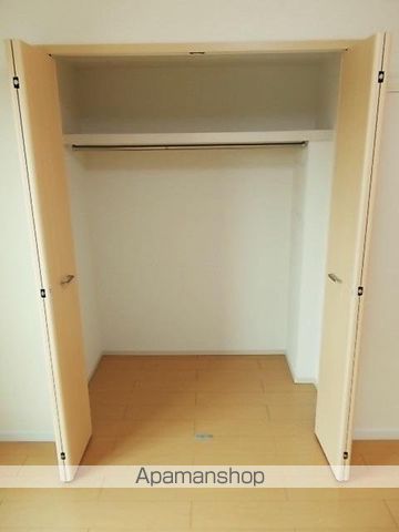 レインボーIIの内装写真