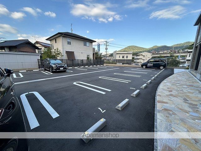 LUCE 伴中央のその他写真
