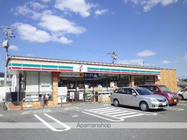 アーバンハイツ中井Cの周辺写真