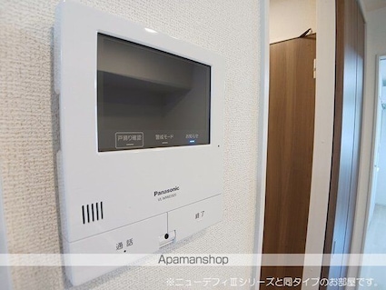 花水木[2LDK/58.06m2]のその他設備2