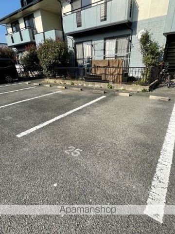 サニーヒルBのその他写真