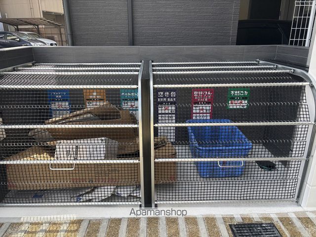 QUADOR車道の外観写真