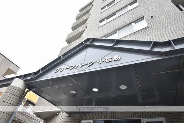 グリーンパーク小松島の外観写真