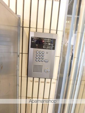 アルトゥパークマンションのその他写真
