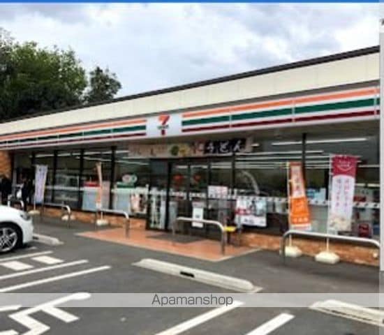クレイノエカヒの周辺写真