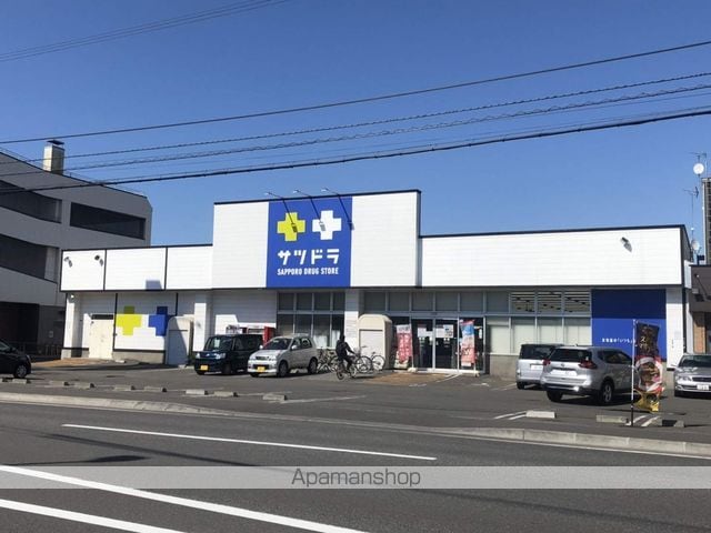 PRESENCE八軒の周辺写真