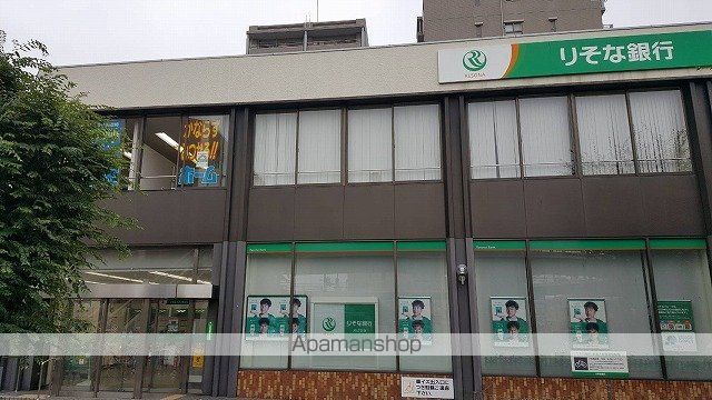 マンション速川の周辺写真