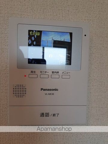 クラルテIIの内装写真