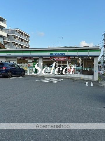 ホープハイツの周辺写真