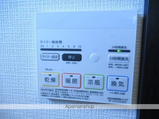 apartment 岩手県紫波郡矢巾町大字高田第１４地割
高田の賃貸情報を見る
物件地図