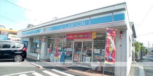 レオパレス工大前の周辺写真
