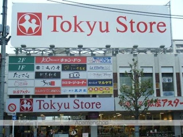 エルハイツ石井Ｂ棟[1K/22.27m2]の周辺3